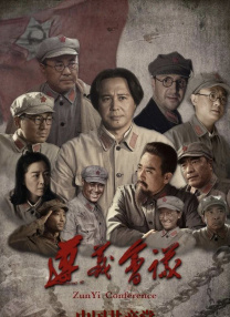 呦呦在线观看